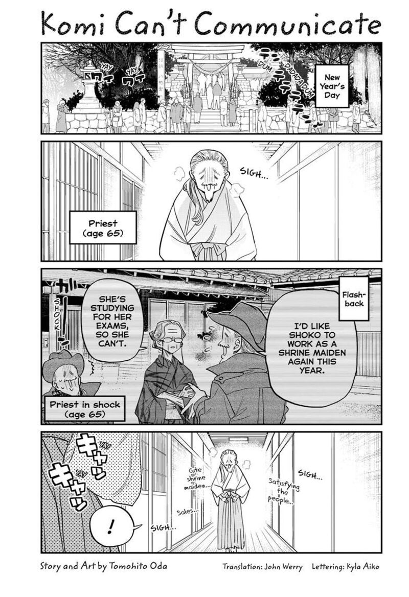 Komi Can